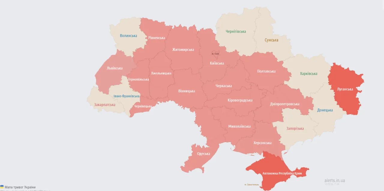 Повітряна тривога вже майже по всій країні