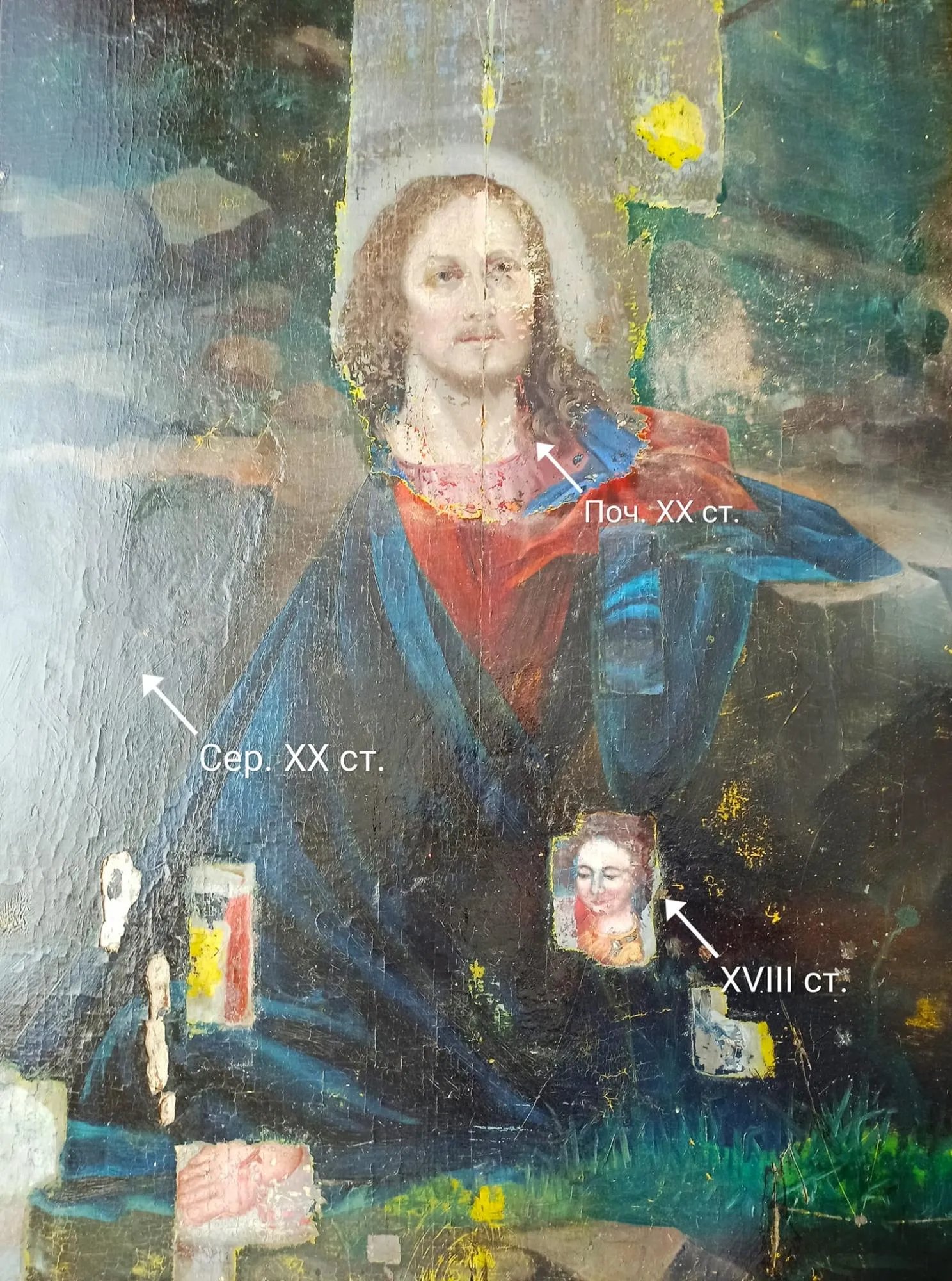 на іконі Почаївської Божої Матері знайшли елементи 18, початку та середини 20 століть на іконі Почаївської Божої Матері знайшли елементи 18, початку та середини 20 століть