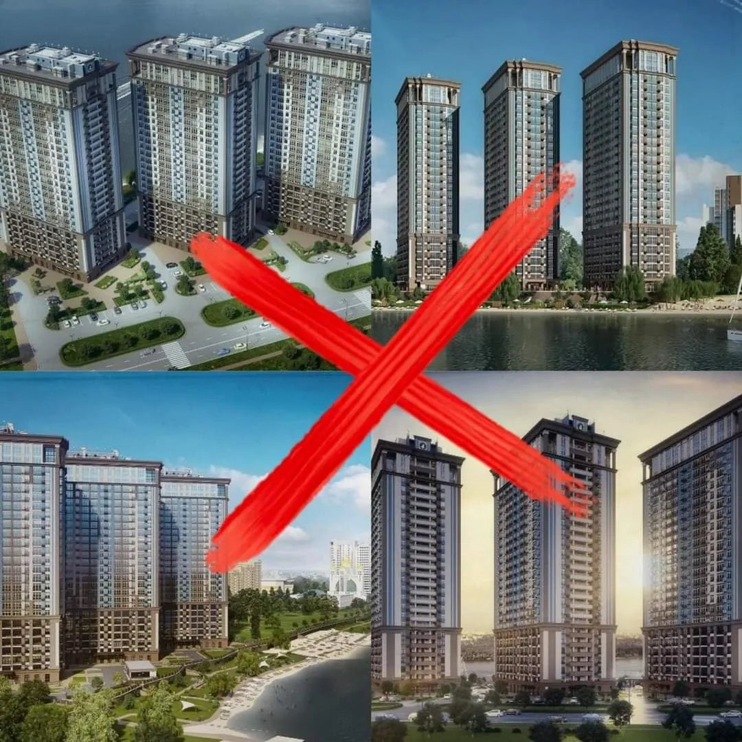 Проєкт ЖК, будівництво яких заборонили