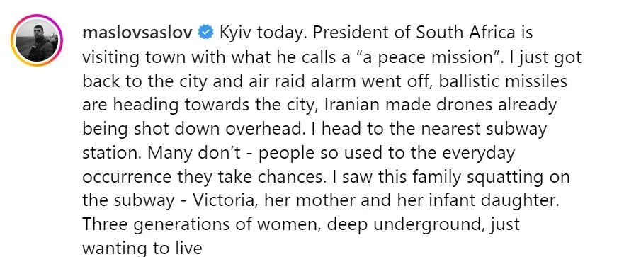 Публікація Саші Маслова