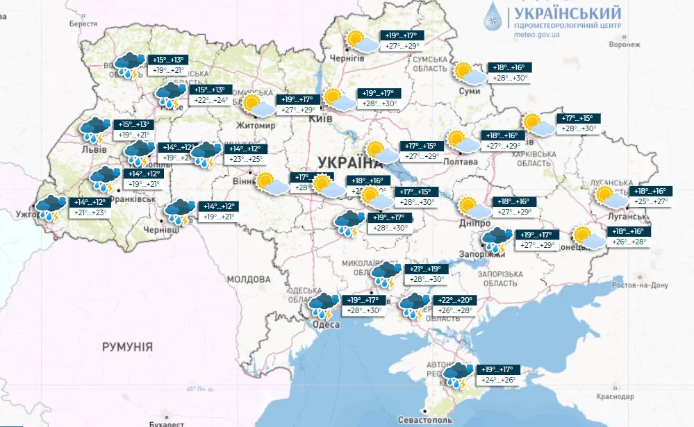 Погода в Україні 18 червня 2023 року