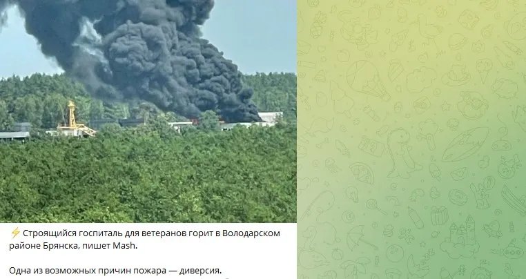 Бавовна в росії: у Брянську горить недобудований шпиталь для ветеранів 1