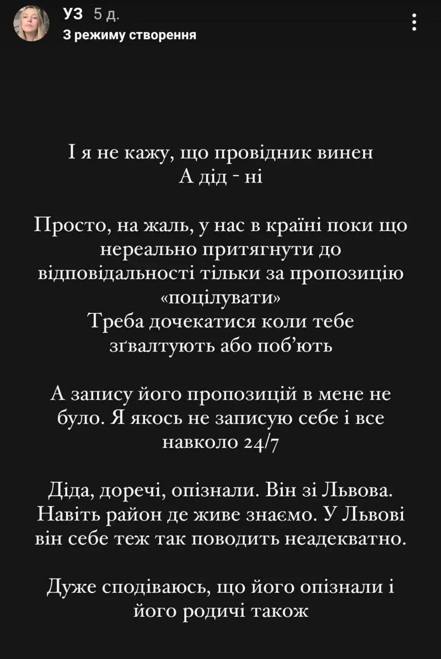 Смерть Берлусконі, арешт голови УАФ, обстріли Одеси та Кривого Рогу: головне за тиждень 7