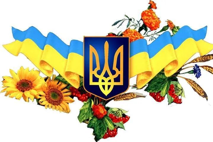 День государственной службы