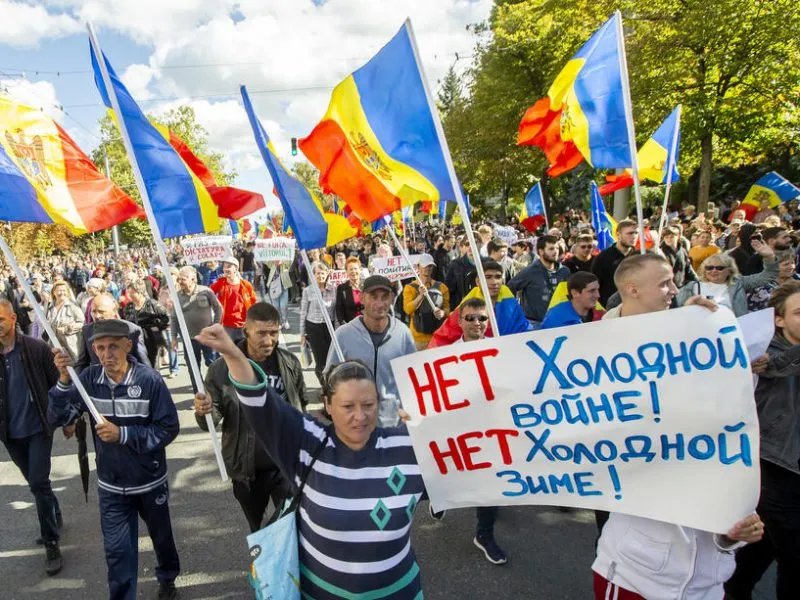Протест "Шор" Протест "Шор"