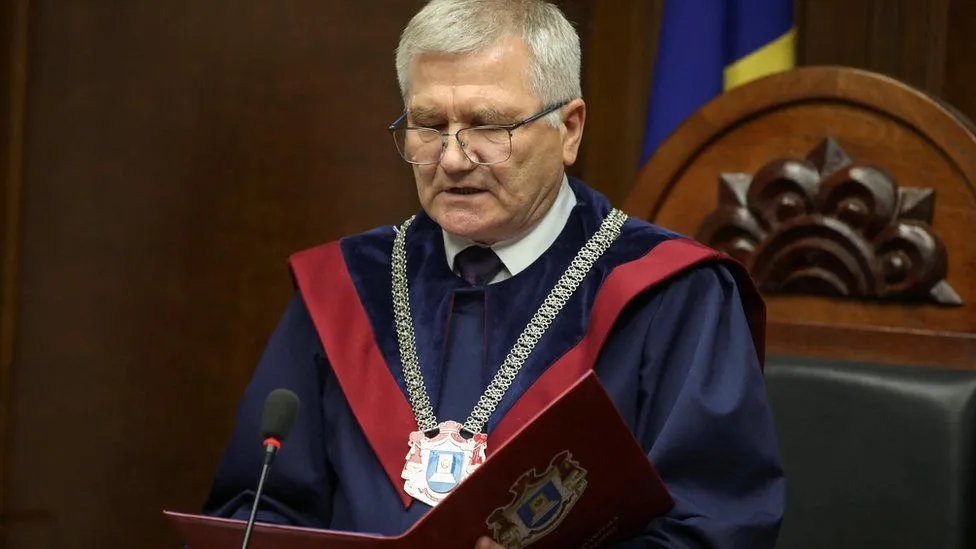 Конституційний суд Конституційний суд