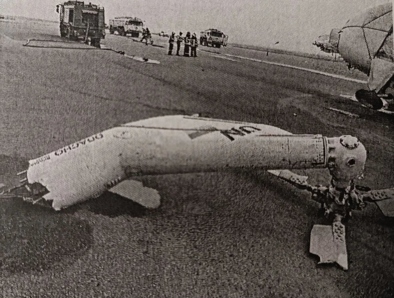 Уламки українського гелікоптера