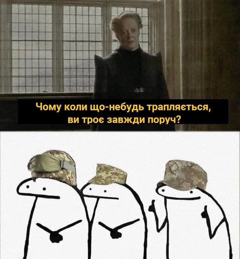 Свіжи меми про Залужного и Йоду. Поспішайте бачити 3