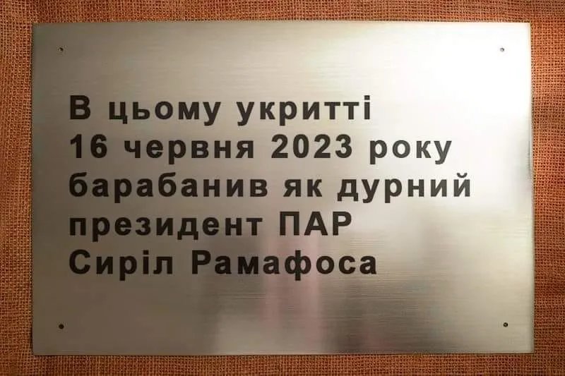 Свіжи меми про Залужного и Йоду. Поспішайте бачити 4