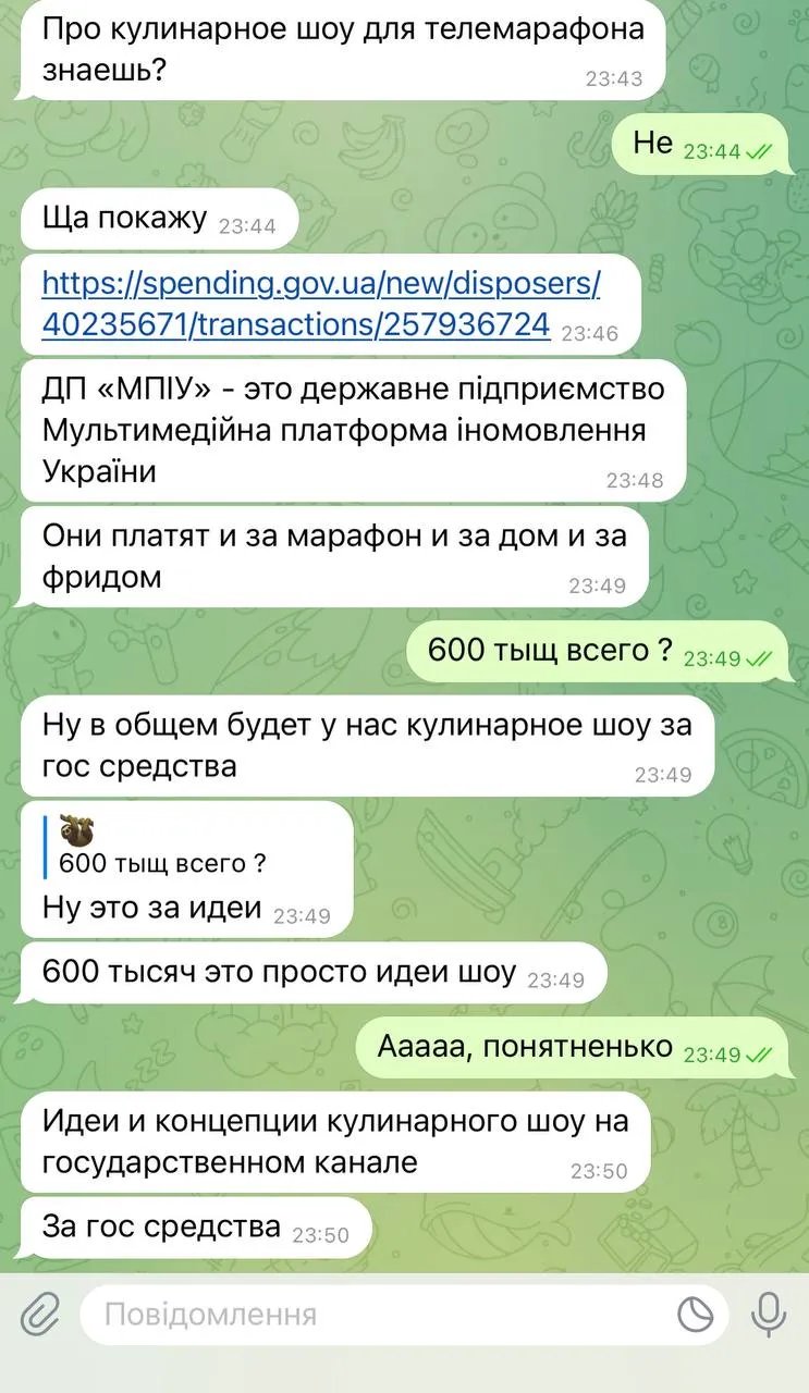 Овочерізки та барабани – дрібниці! Як крадуть на держзакупівлях під час війни: розслідування журналістів та економістів 6
