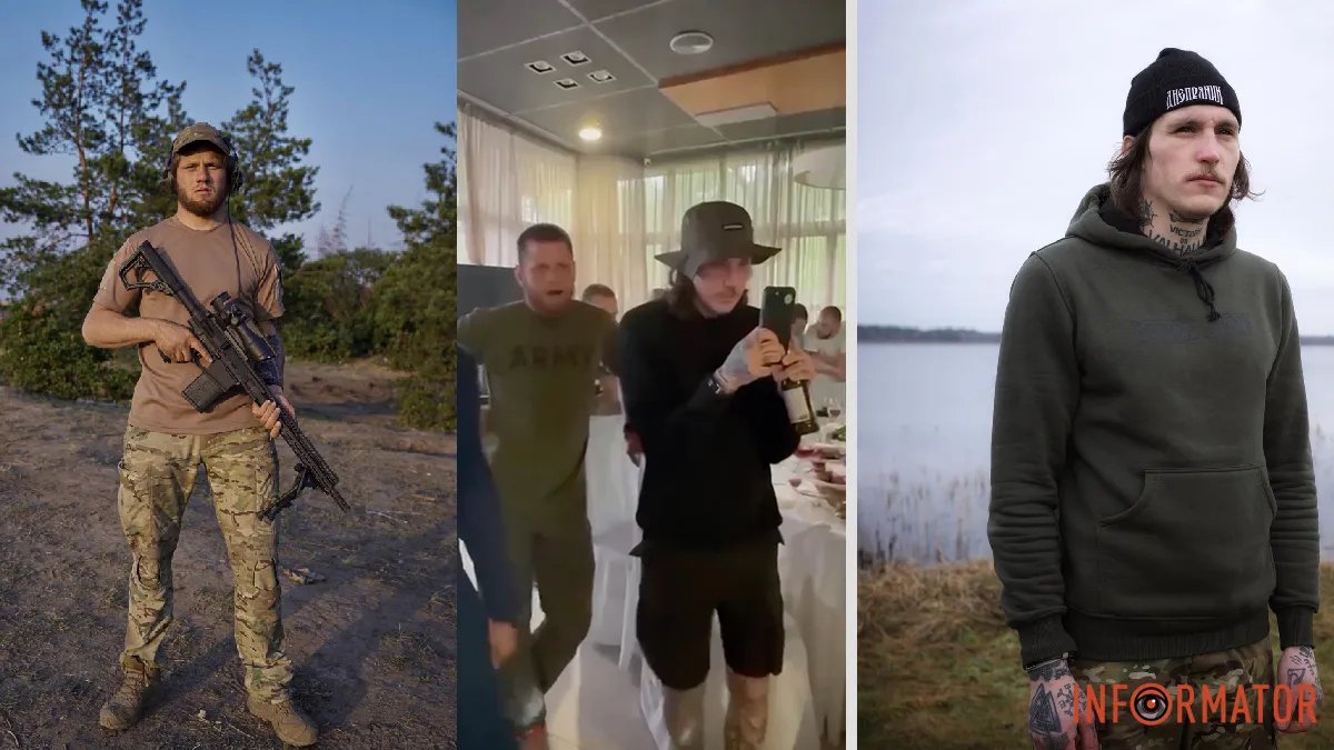 Філімонов і Маляр Філімонов і Маляр