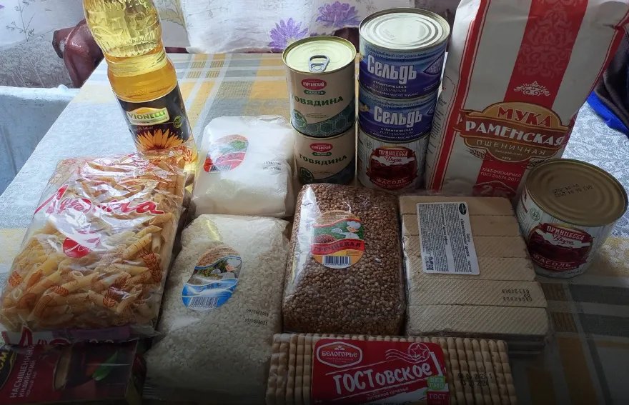 продуктові набори продуктові набори