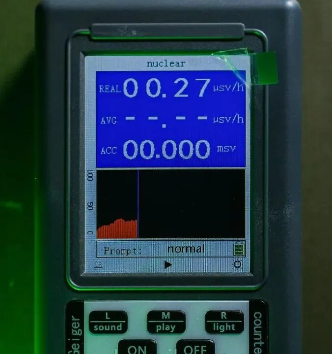 Лічильник Гейгера-Мюллера