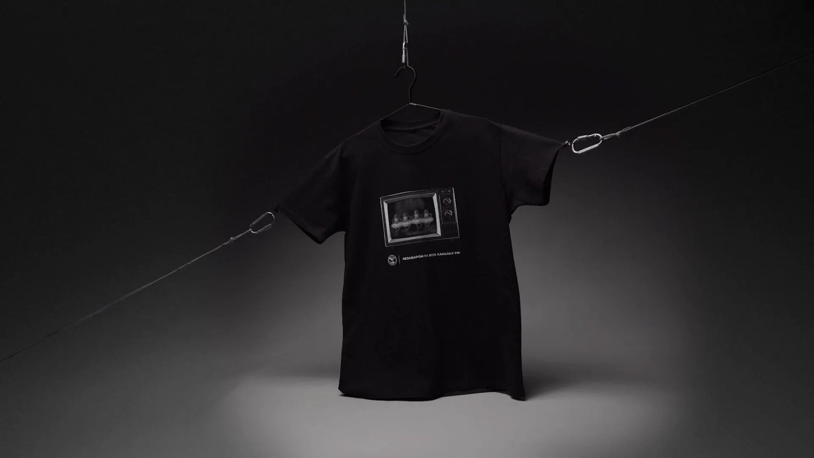 Футболка з принтом «Жабʼяче озеро» Футболка з принтом «Жабʼяче озеро»