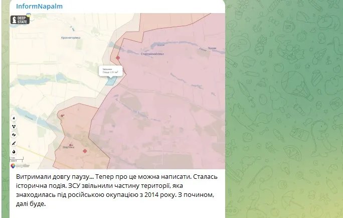 Соцмережі пишуть про звільнення території на Донбасі, окупованої у 2014 році - Єрмак на щось натякає 3
