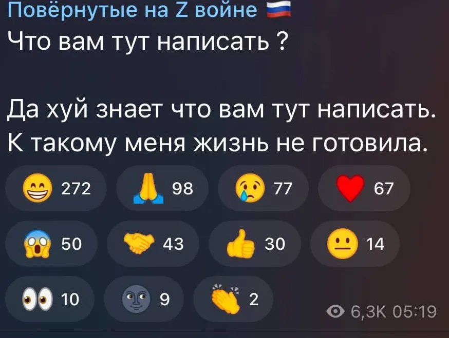 Бунт ПВК "Вагнер", Ростов захоплено, в Москві посилюють заходи безпеки: що відбувається в Росії - онлайн 1