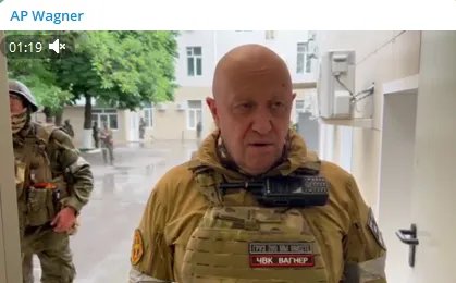 Бунт ПВК "Вагнер", Ростов захоплено, в Москві посилюють заходи безпеки: що відбувається в Росії - онлайн 1