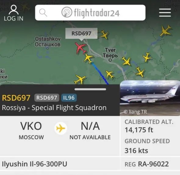 Скриншот: flightradar24.com