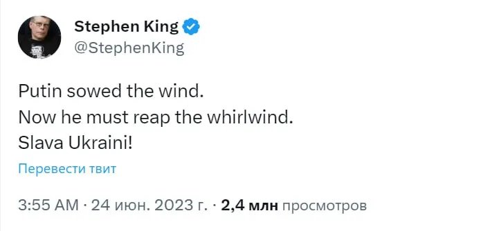 Вагнерівці долають перешкоди до москви, кадирівці вже у Ростові, а Ердоган хоче допомогти путіну – онлайн подій в росії 1