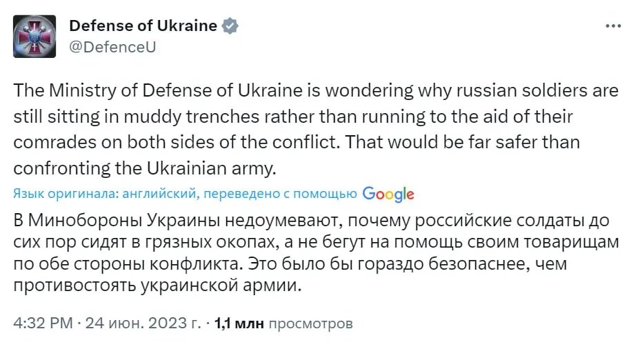 Вагнерівці у Московській області, Пригожин заручився підтримкою Суровікіна, а з Ростова масово тікають люди – онлайн подій в росії 1