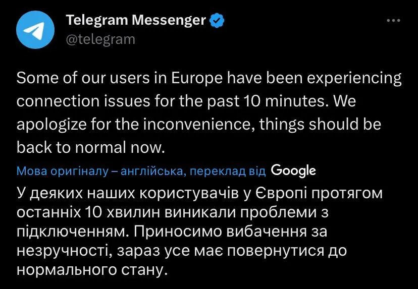 У Telegram масштабний збій: що сталося 2