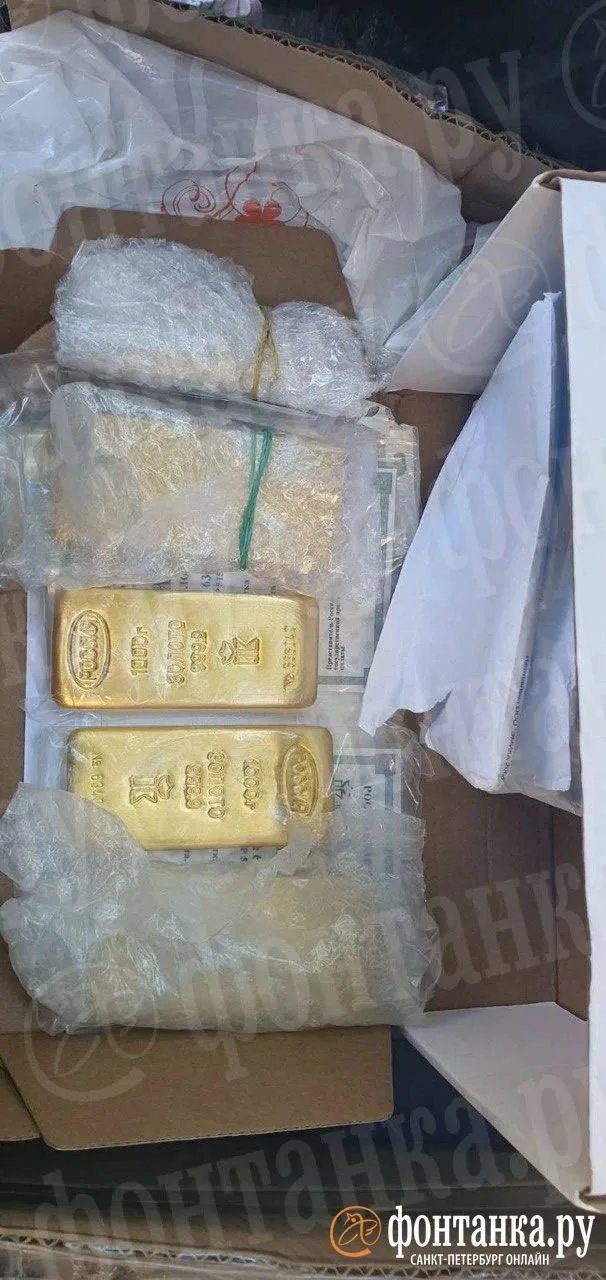 Обыски у Пригожина Обыски у Пригожина