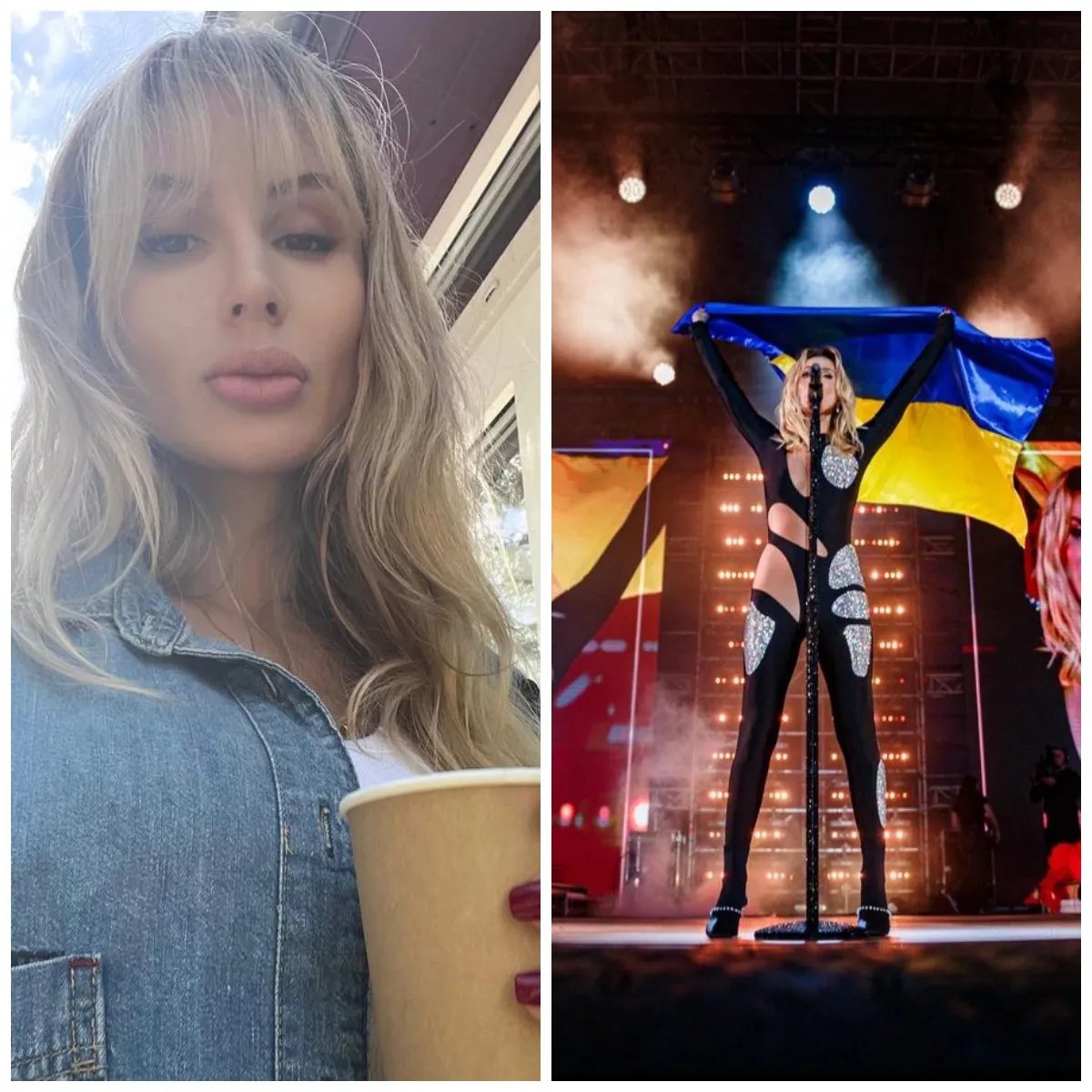 Світлана Лобода