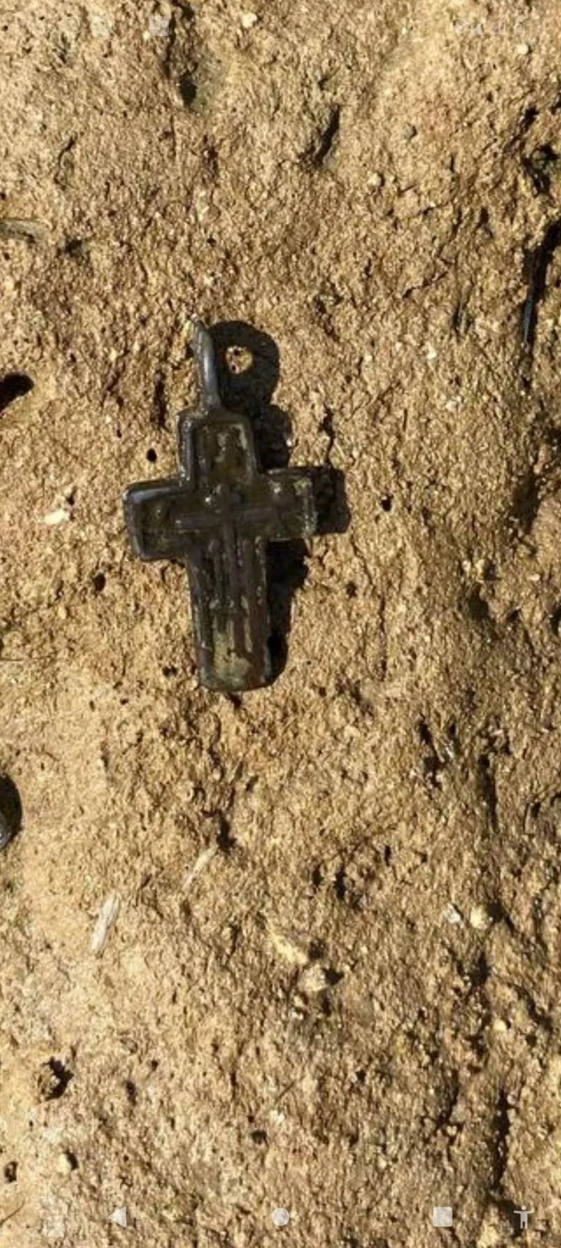 Знахідка часів козацької доби Знахідка часів козацької доби