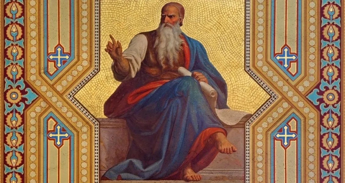 28 червня православні християни вшановують день пам’яті святого пророка Амоса 28 червня православні християни вшановують день пам’яті святого пророка Амоса