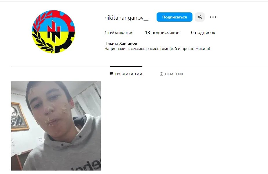 Мріяли бути морськими піхотинцями: що відомо про вбитих росіянами підлітків з Бердянська 2