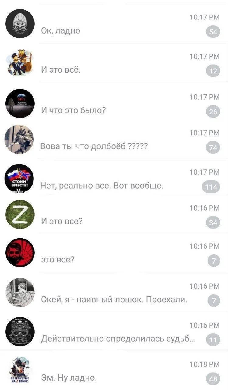 z-пропагандисти до останнього чекали "доленосності" від промови z-пропагандисти до останнього чекали "доленосності" від промови