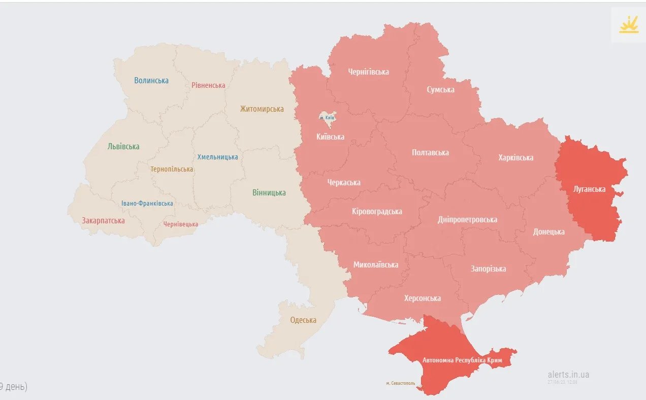 Карта тревог 27 июня (по состоянию на 12:11)