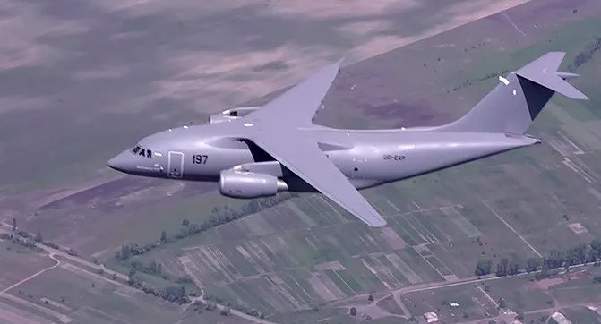Ан-178 Ан-178