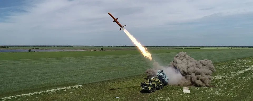 Ракета Ракета