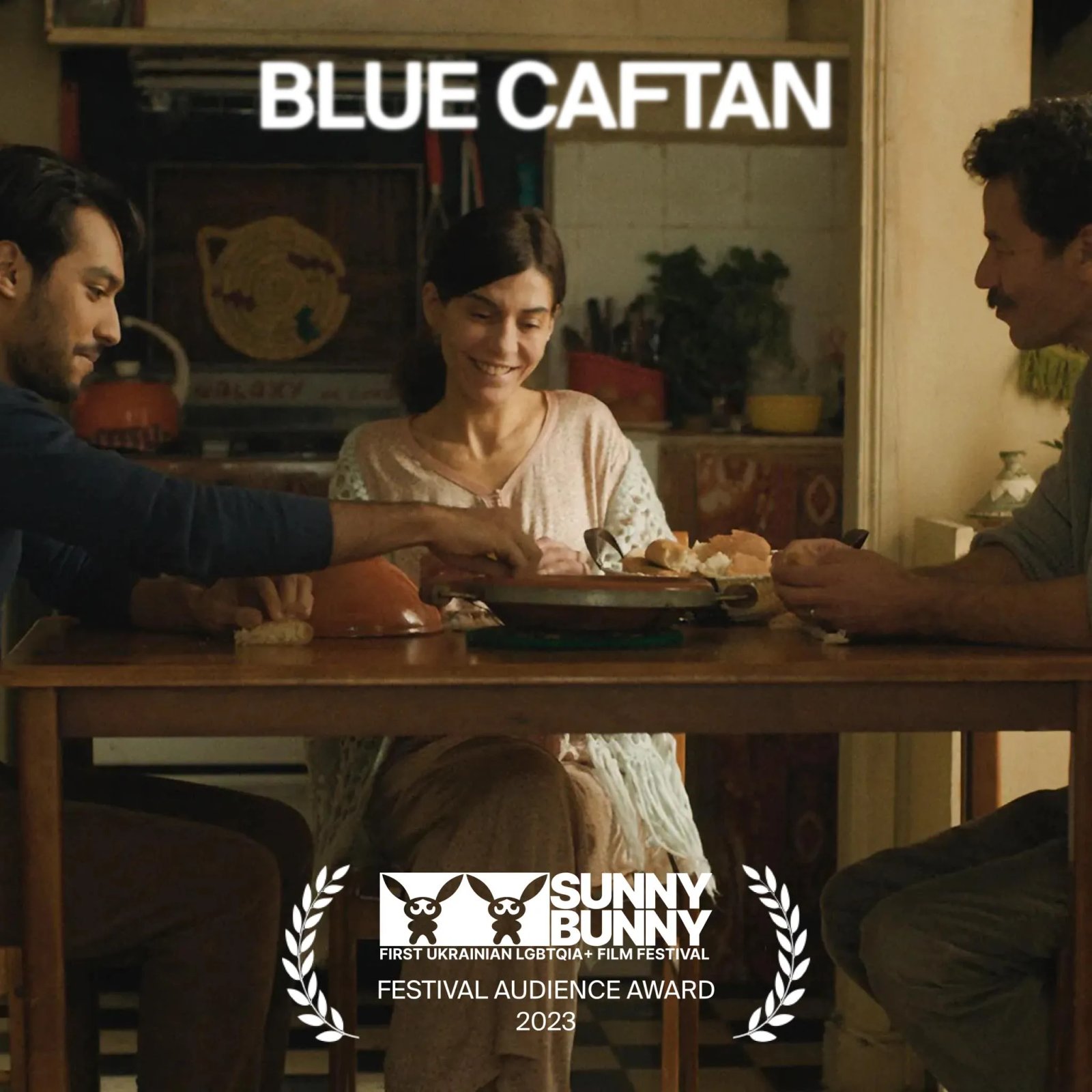 Перший в Україні квір-фестиваль кіно SUNNY BUNNY оголосив переможців 2