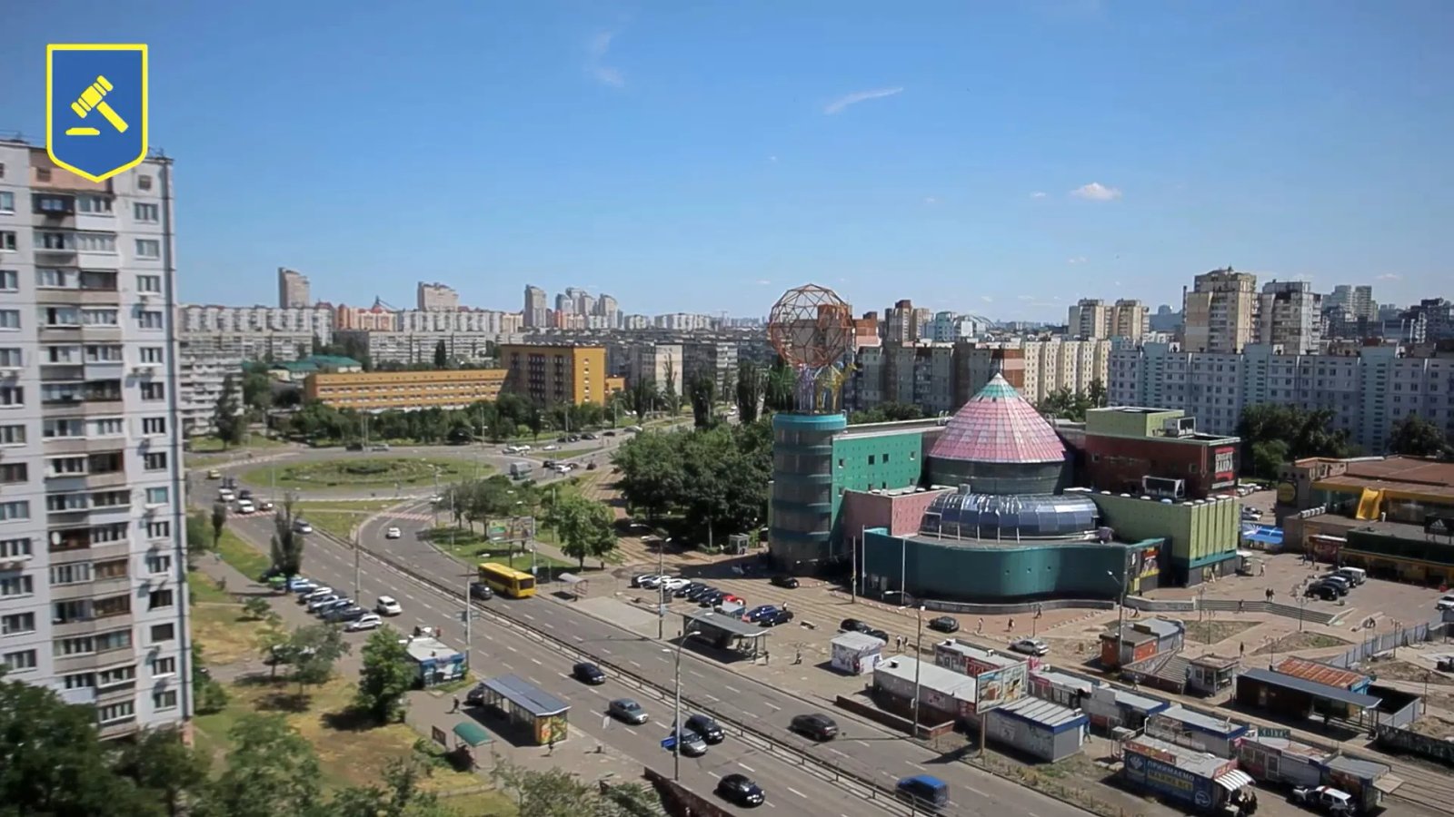 Центр сімейного дозвілля на Оболоні у Києві