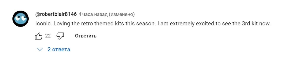 Ліверпуль представив форму незвичайного кольору. Надихнули посилання до 90-х 5