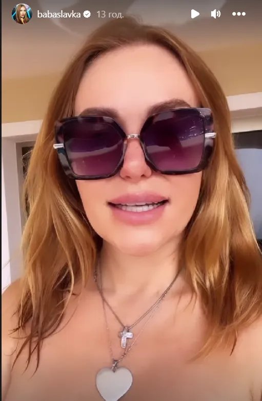 Співачка Слава Камінська. Скриншот: Instagram/babaslavka