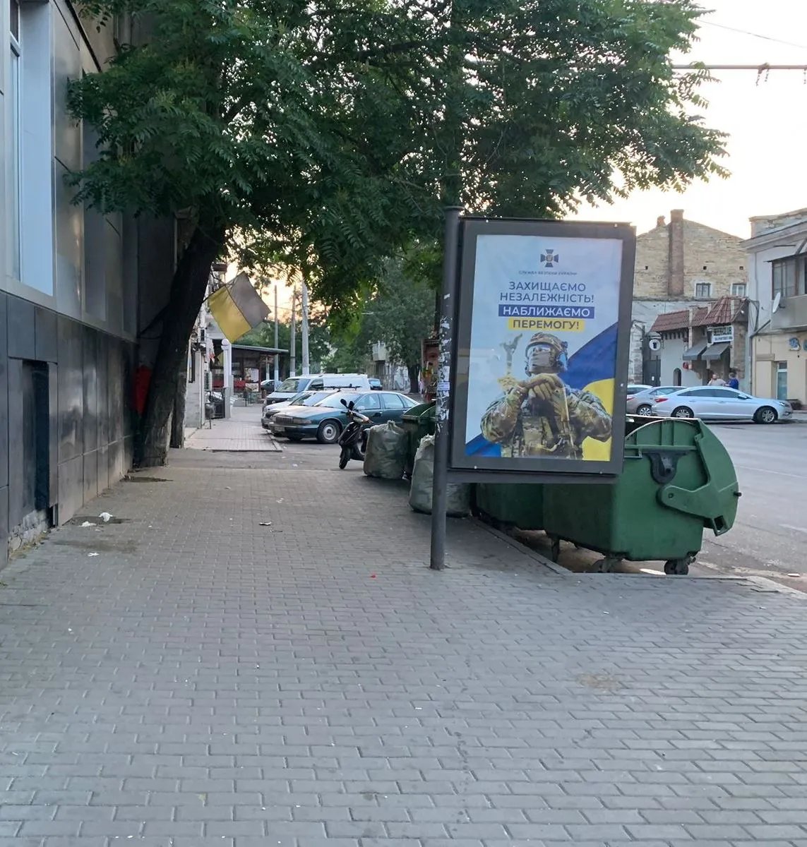 Убийство произошло на улице Екатерининской в Одессе