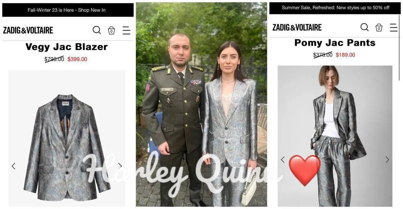 Нардепки пасутся на скидках брендов в сети. Не, ну а шо?
