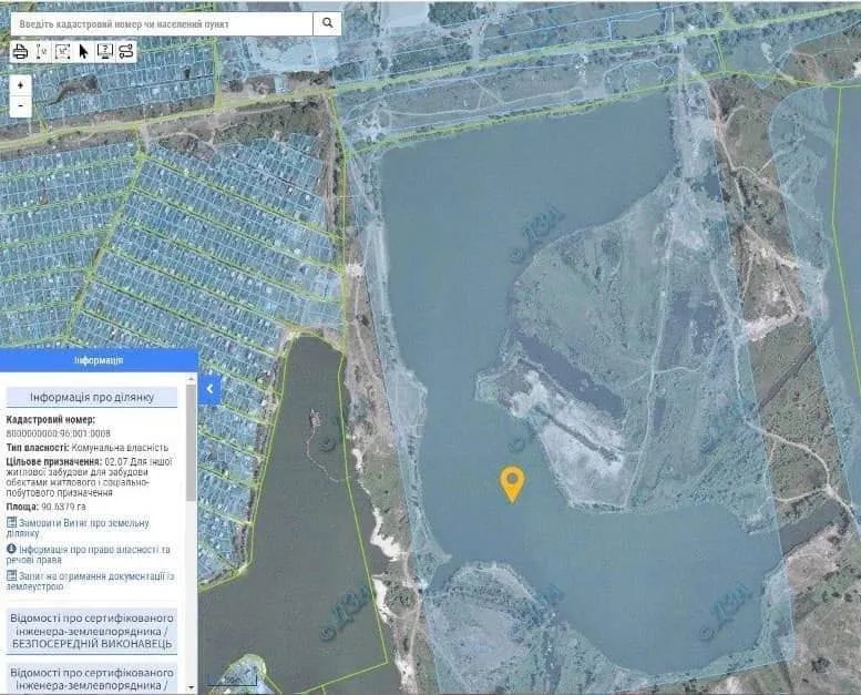 Замість екопарку. У Києві на Осокорках почали будувати ЖК біля озер 3