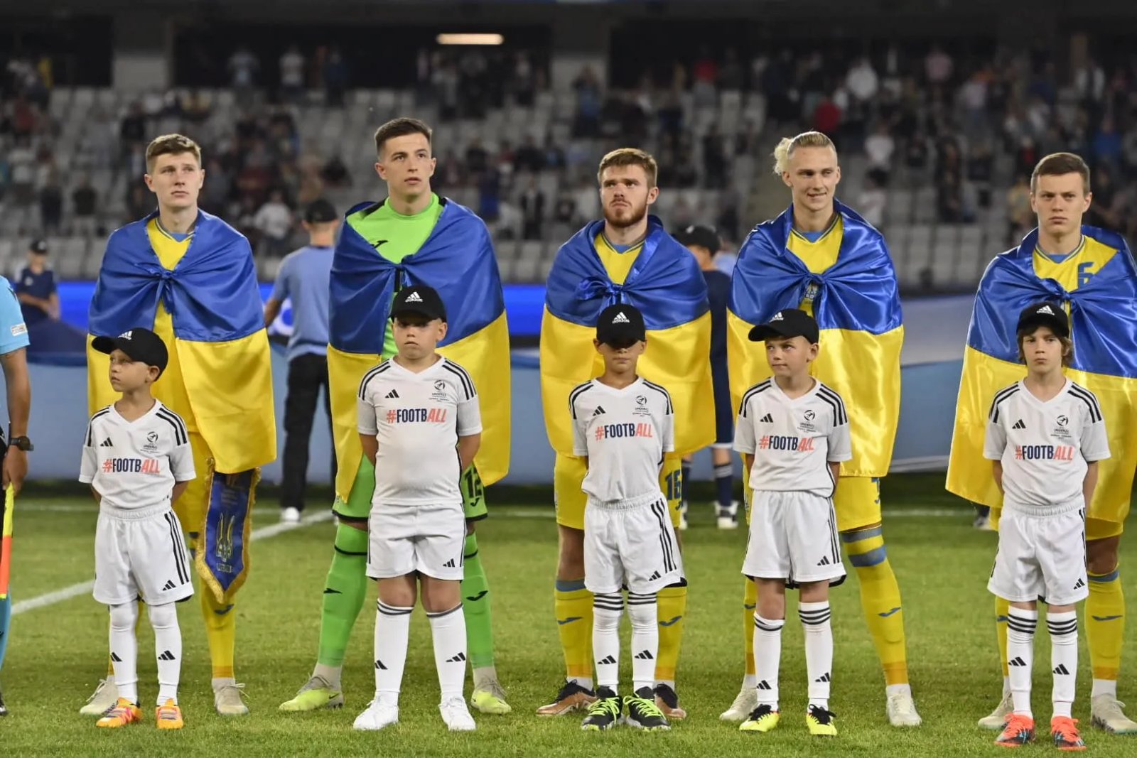 Перед стартовим свистком (Фото: УАФ)