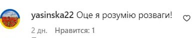 Союзників дуже багато
