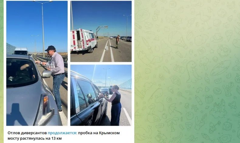 Затор на Керченському мосту розтягнувся на 13 кілометрів - ФСБ шукає диверсантів 1
