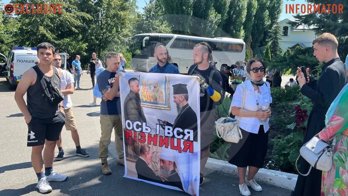Пікет під лаврою Пікет під лаврою
