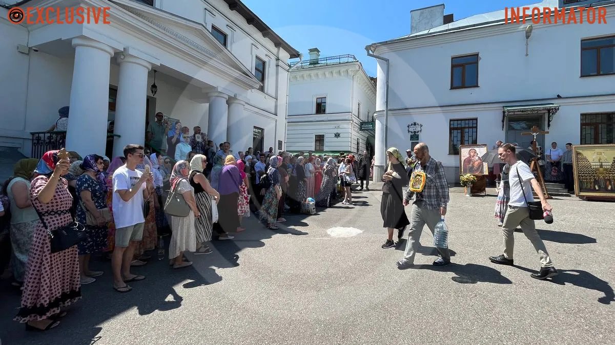 Протест під Лаврою Протест під Лаврою