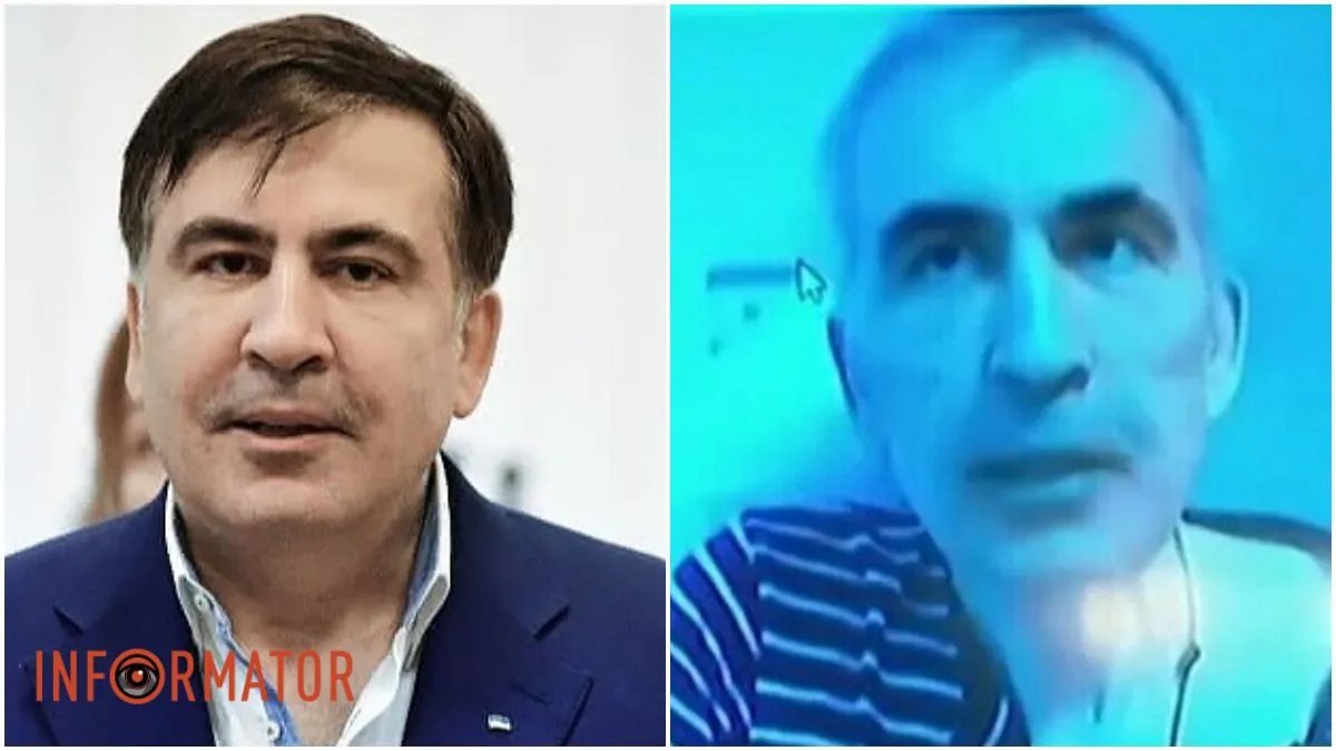 Саакашвили до и после заключения Саакашвили до и после заключения