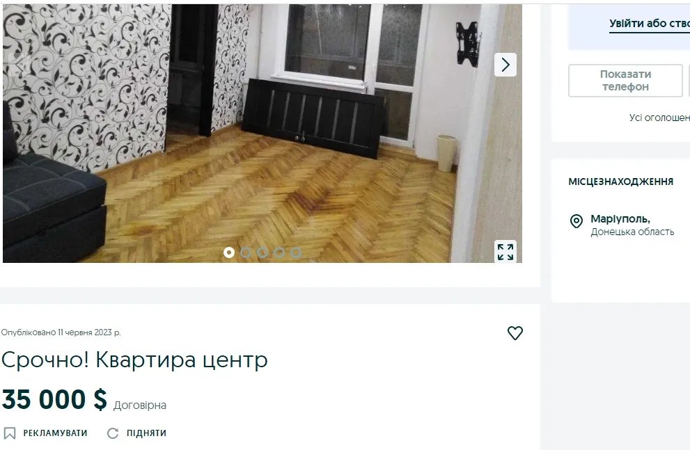 Будинок від війни не постраждав: як працює ринок нерухомості на окупованих територіях 3