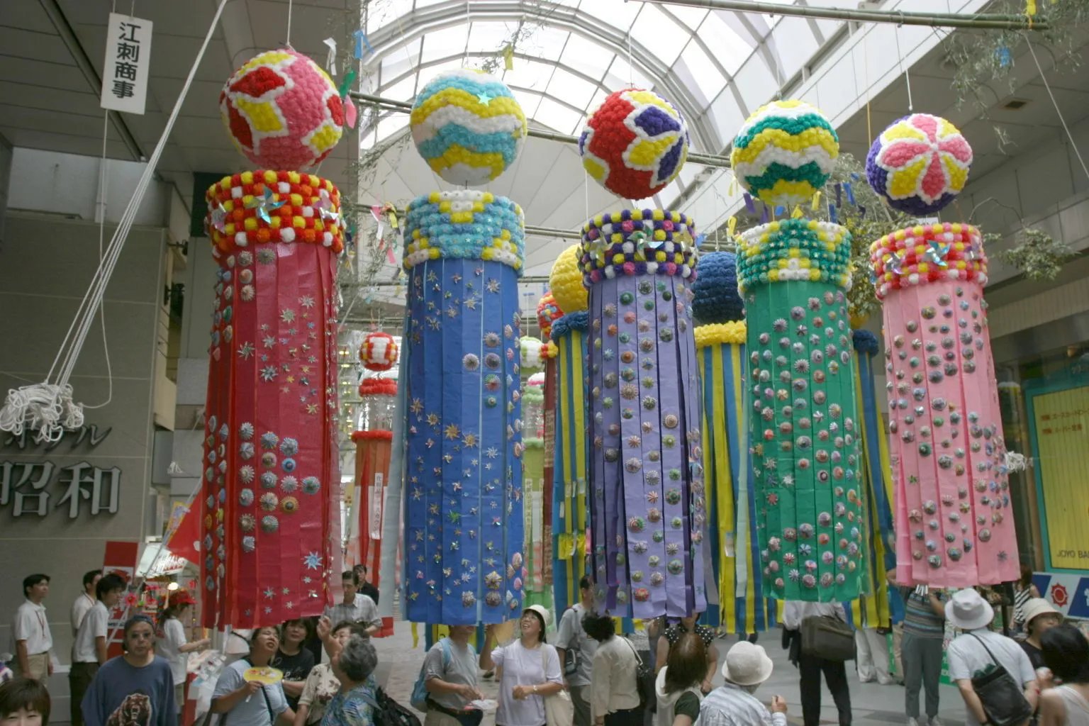 Танабата — японське традиційне свято Танабата — японське традиційне свято