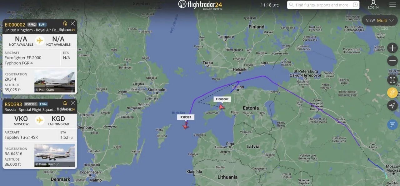 Траектория движения российского самолета